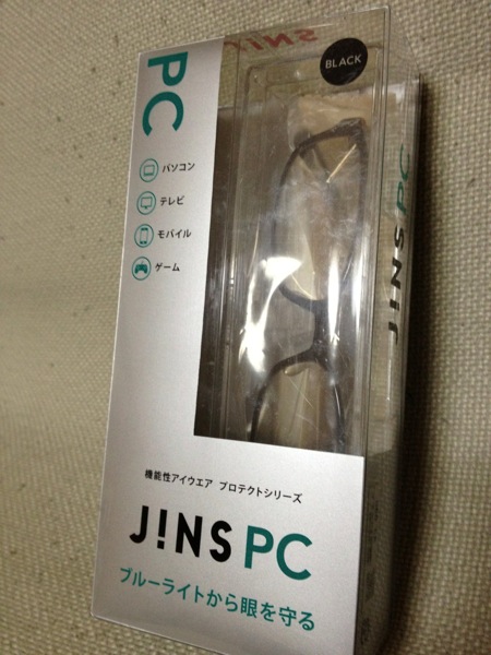 JINS_PC_FRONT